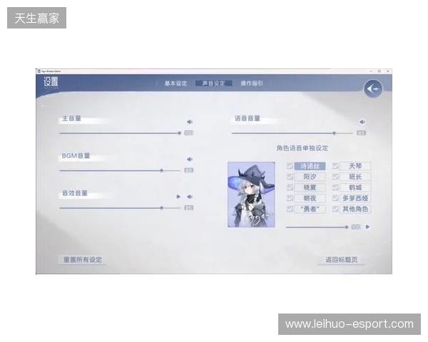 JKx魔女！｜Steam国产视觉小说《Sign：碎冠篇》先导PV发布｜全新Demo已上架