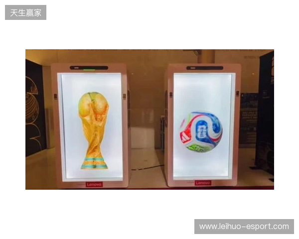 从世界杯抽签到FIFAe,“数字球迷时代”第一道门正在打开