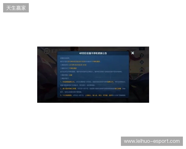 官宣：BC.Game与emi解约