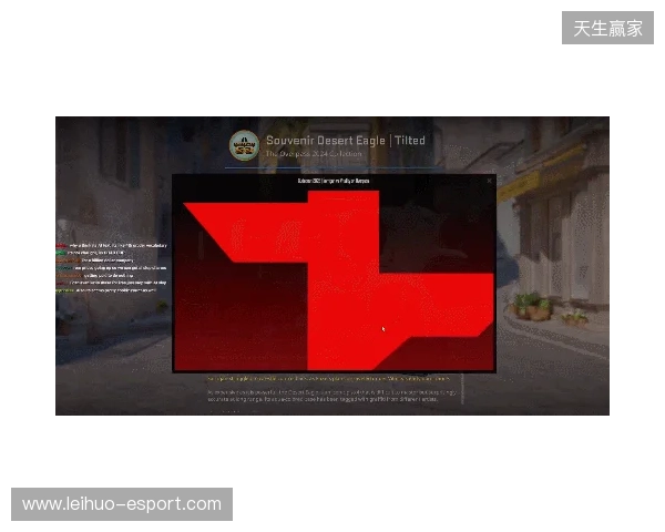 CS更新1219：冠军胶囊上线，高光纪念包开放兑换