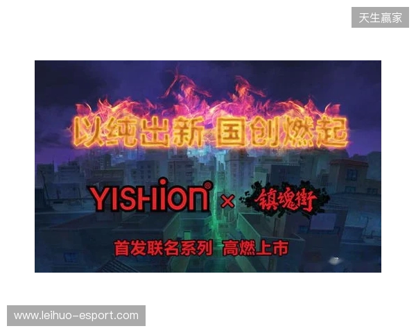 官宣：magixx和zont1x回归Spirit，chopper、zweih遭下放