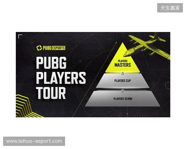 PGC2025见证FS战队新王加冕,TPP模式开启PUBG电竞变革 PGC2025见证FS战队新王加冕,TPP模式开启PUBG电竞变革