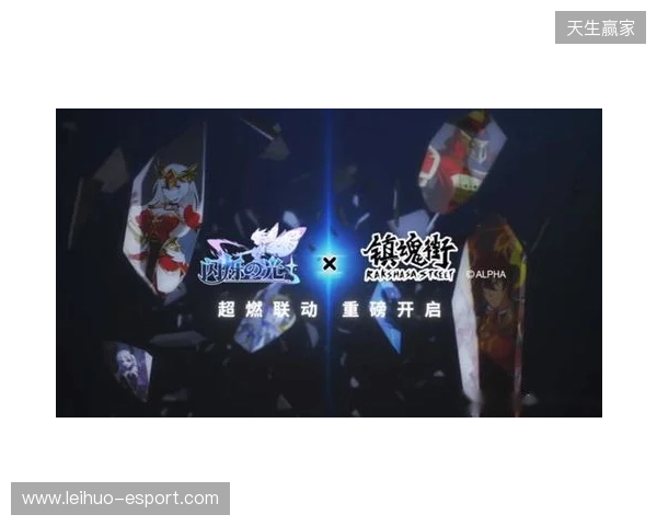 官宣:magixx和zont1x回归Spirit,chopper、zweih遭下放 官宣:magixx和zont1x回归Spirit,chopper、zweih遭下放