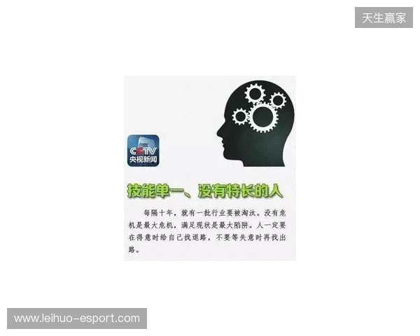 iM推荐的明日之星fnl何许人也？