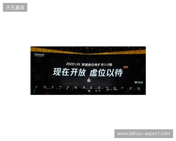 “竞”相绽放，朝你而来 2025年来赢电竞周圆满落幕