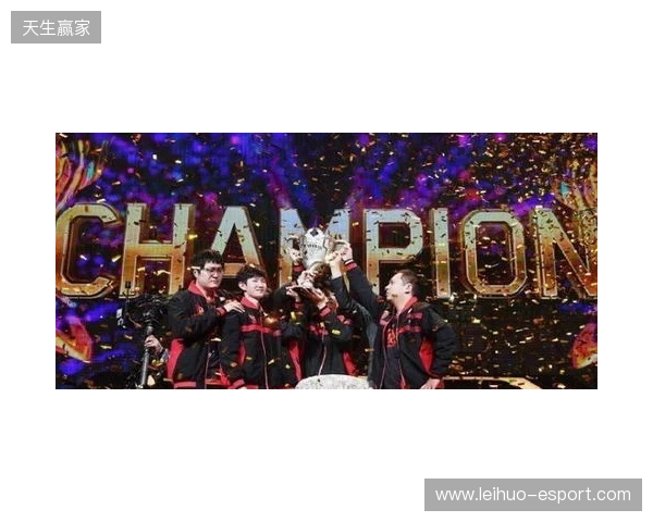 TE溯不敌AG超玩会告别挑杯 TE溯不敌AG超玩会告别挑杯