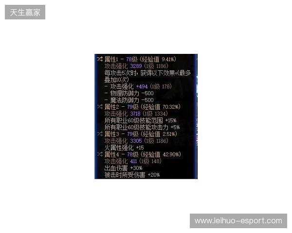 degster：Cache是替代Inferno的完美选择