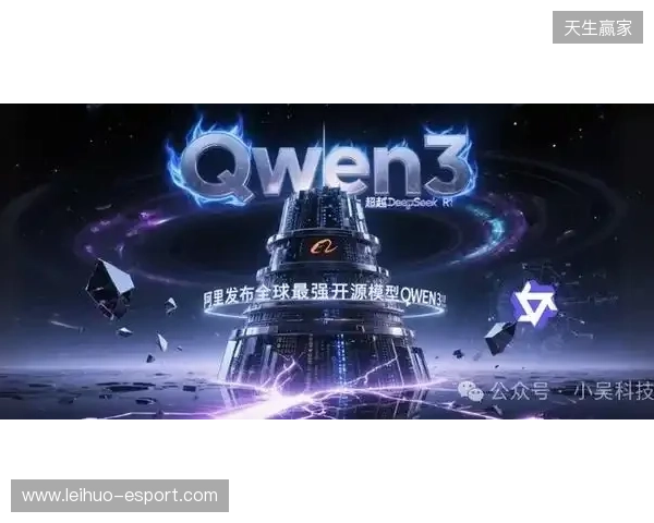 RuneSoul获3000万美元战略融资，正式升级为Web3游戏聚合发射平台