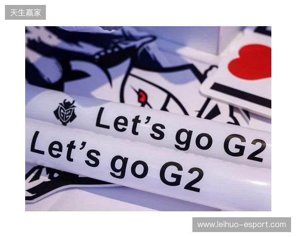 G2 CEO:目标是成为“电竞皇马”,我们已经是了 G2 CEO:目标是成为“电竞皇马”,我们已经是了