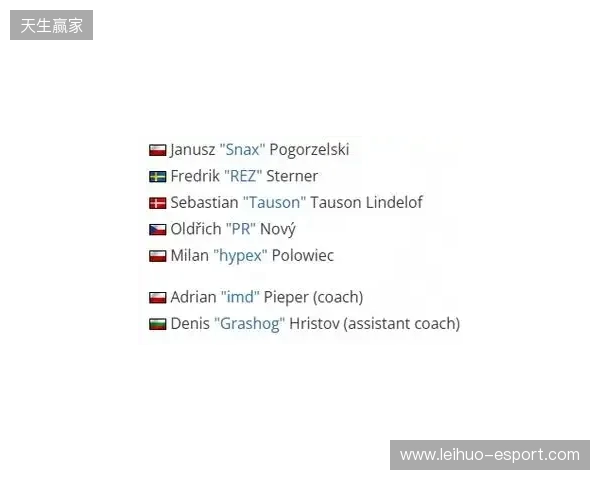 官宣：GL正式任命imd为主教练，Grashog加盟教练组
