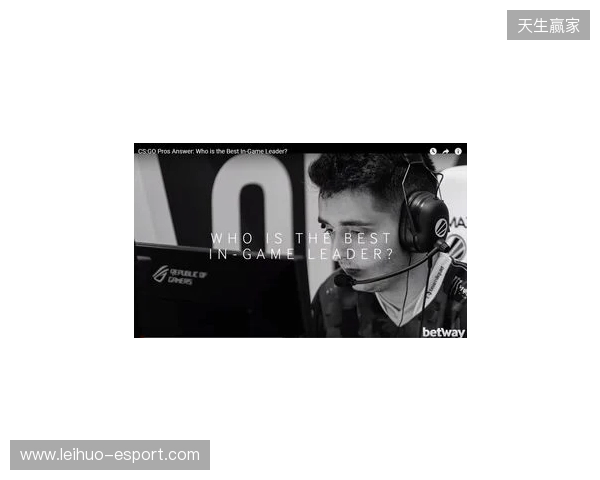 gla1ve谈rain:他正在成长为一名指挥,我为他感到非常骄傲