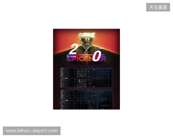 DOTA2梦幻联赛第二阶段小组赛第三日结束,XG战胜PVISION DOTA2梦幻联赛第二阶段小组赛第三日结束,XG战胜PVISION