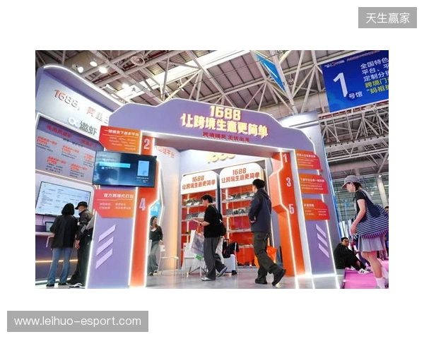 益世界参展第六届中国跨境电商交易会 携海外产品展示出海实力