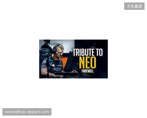 官宣:FaZe与NEO正式解约,分析师GruBy临时挂帅