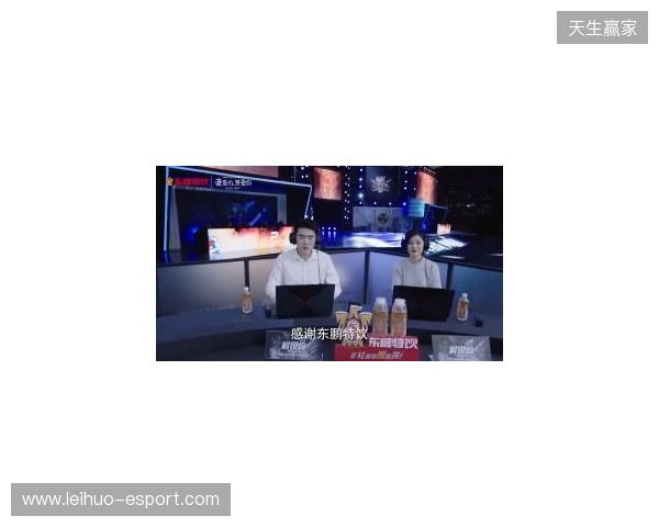 年轻就要醒着拼，东鹏特饮以电竞之名与Z世代同频共振