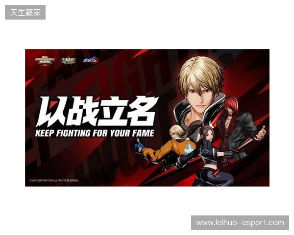 直通EWC！SCS 2026广州分站赛即将开赛！