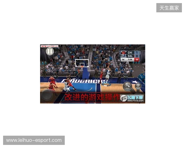 NBA 2K手游校园巡回活动走进清华大学