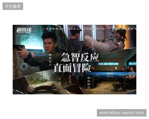 技术攻坚+全链发行，欢瑞世纪与玛奇阿朵共探互动影游新解法