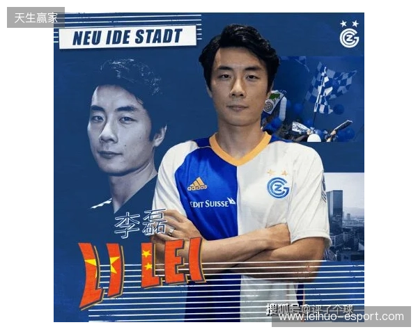官宣:F1KU正式加盟Metizport,与stanislaw、vinS再聚首