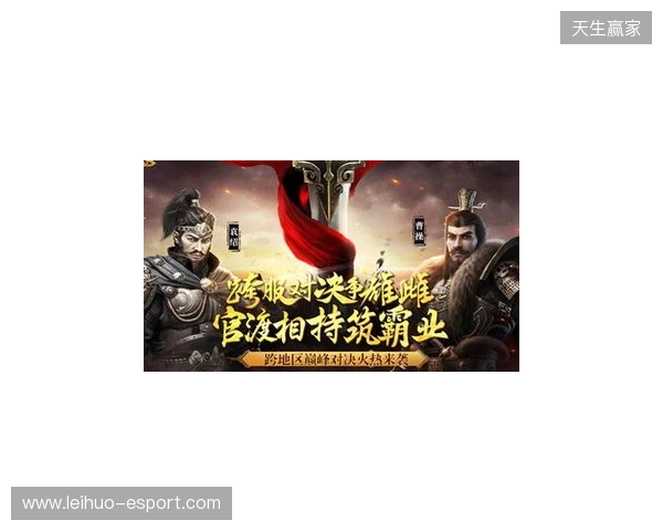 《三国群英传 格斗版》EVO Japan 圆满落幕!梅原大吾、ET现身试玩