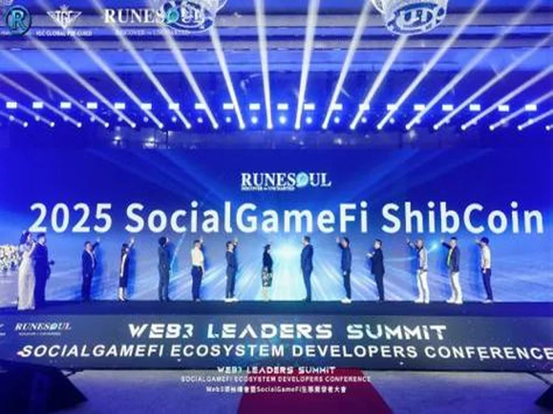 RuneSoul获3000万美元战略融资,正式升级为Web3游戏聚合发射平台