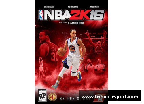 NBA2K16：打造你的传奇球员之路