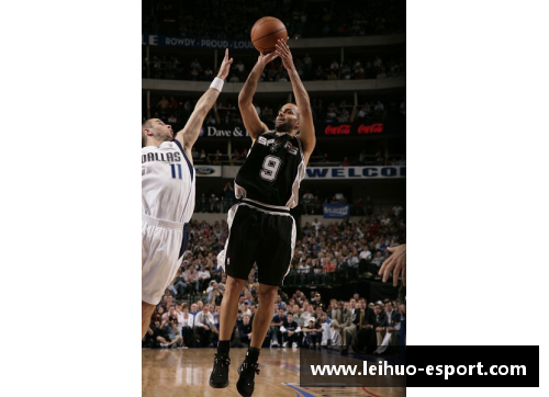 NBA火箭与马刺激烈对决：全面解析比赛精彩瞬间